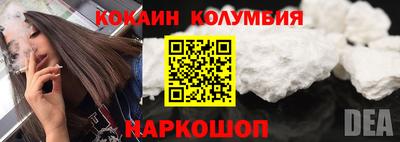 MDMA Premium VHQ Славгород