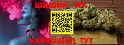 MDMA Premium VHQ Славгород