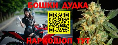 MDMA Premium VHQ Славгород