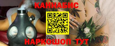 герыч Сланцы