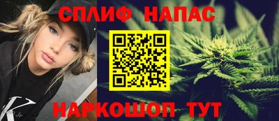 MDMA Premium VHQ Славгород