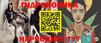 MDMA Premium VHQ Славгород