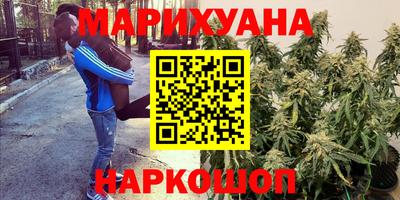 MDMA Premium VHQ Славгород