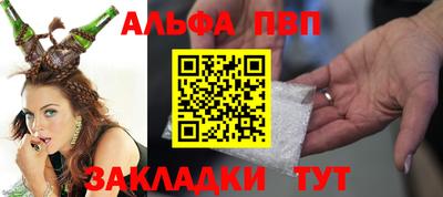 MDMA Premium VHQ Славгород