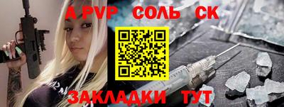 MDMA Premium VHQ Славгород