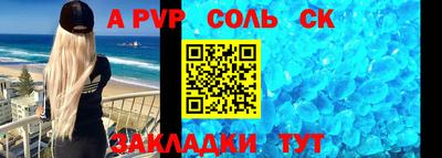 MDMA Premium VHQ Славгород