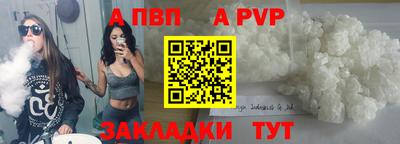 MDMA Premium VHQ Славгород