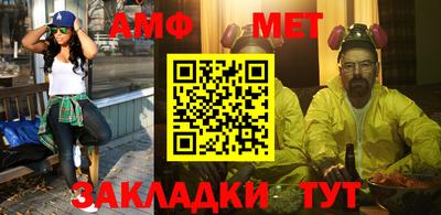 MDMA Premium VHQ Славгород