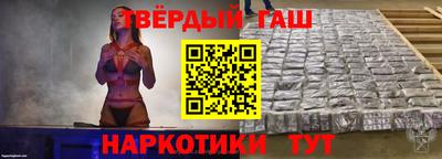 MDMA Premium VHQ Славгород