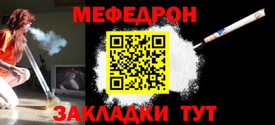 MDMA Premium VHQ Славгород